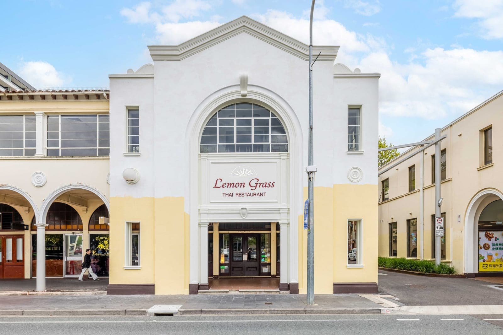 Lemon Grass Thai – Canberra City
