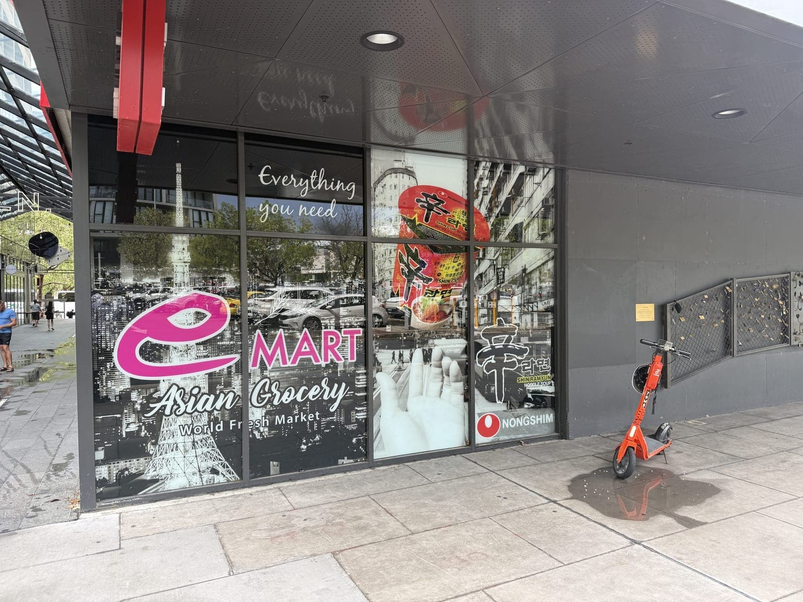 Emart Asian Supermarket