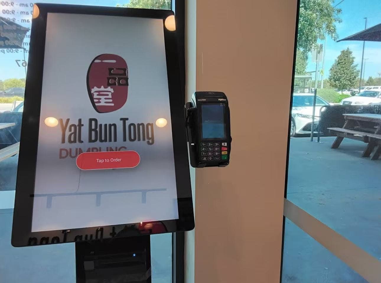 Yat Bun Tong Dumpling Express – Casey